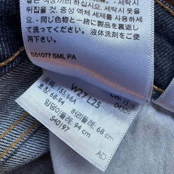 Levi's Mile High Cropped Wide Leg Jeans - Picture 10 of 10